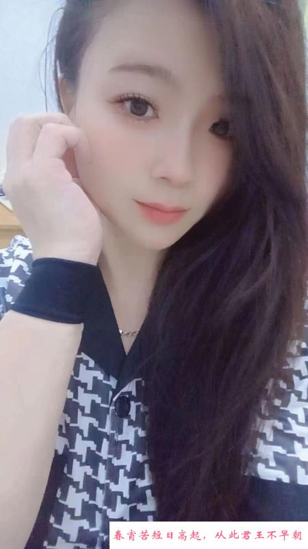 花都少妇体验 第3张