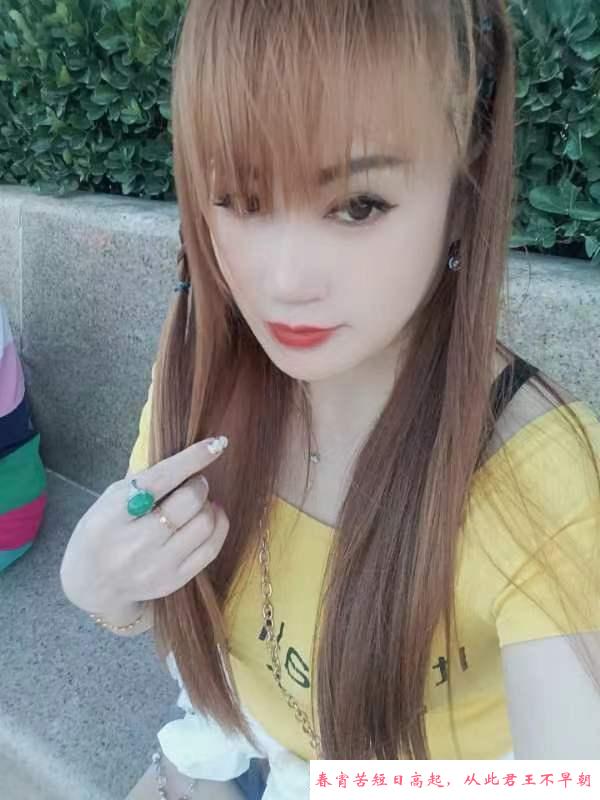 河西小少妇 第1张