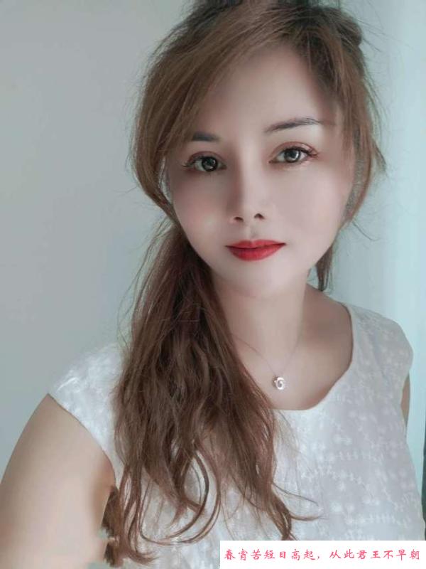 三山街轻熟女 第3张