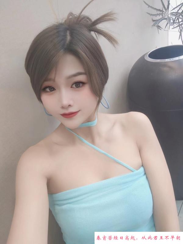 御姐琦琦 第1张
