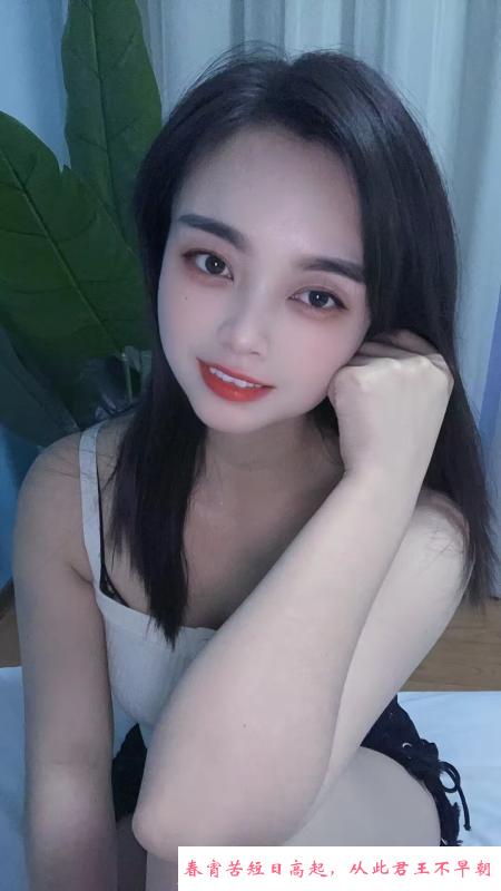 长宁喷水少妇晚晴 第1张