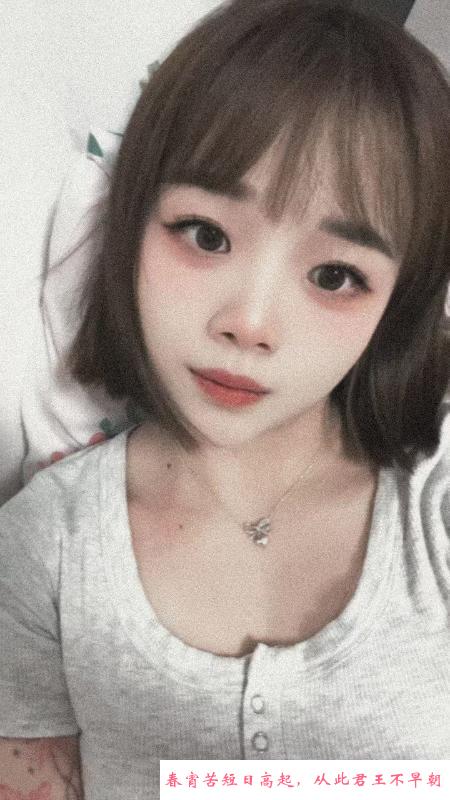 颜值大波妹子 第1张