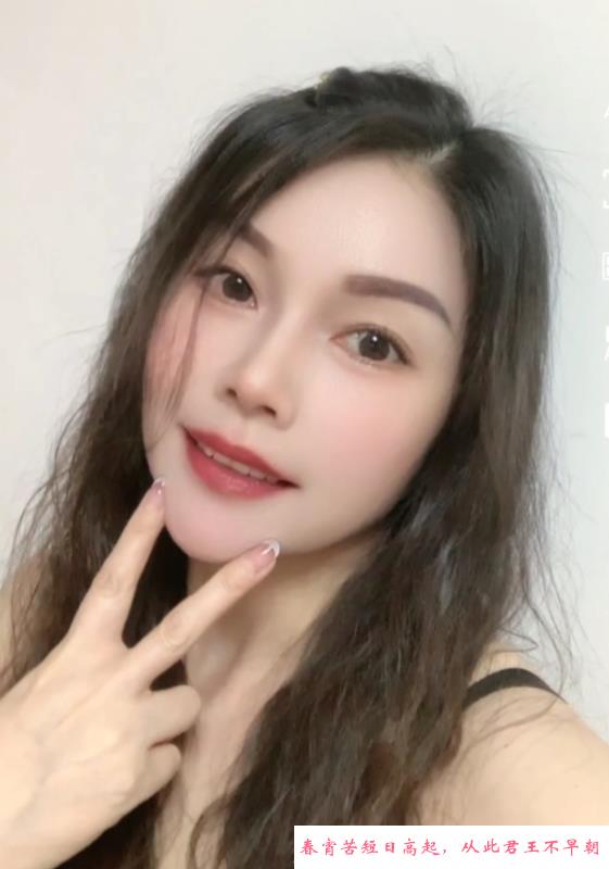 青秀居家大胸玫瑰杏子 第3张