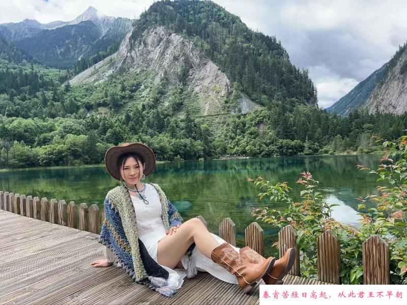 普陀可可吖 第2张