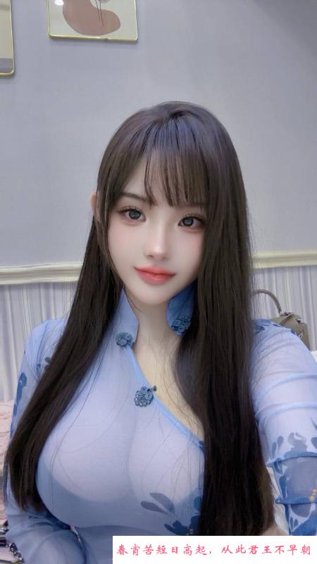 上城大胸煊煊 第1张