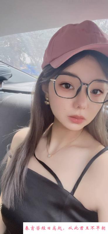 女友型苗条身材妹子 第3张