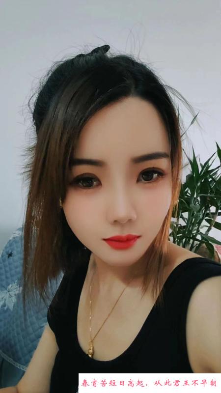 木樨园女S中尺小活 第1张