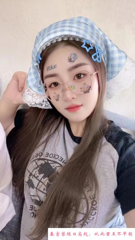 嘉兴卸火 第1张