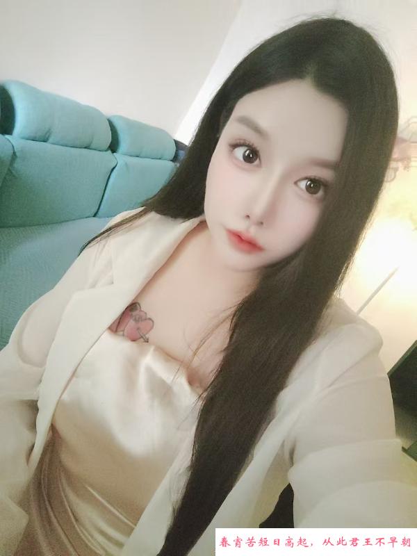 罗湖箫后欣欣 第4张