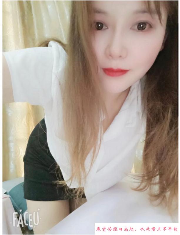 大胸老师小娟 第4张