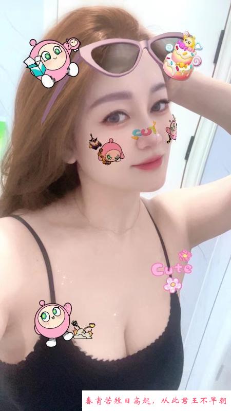 合肥活好可口暴大波妹 第1张