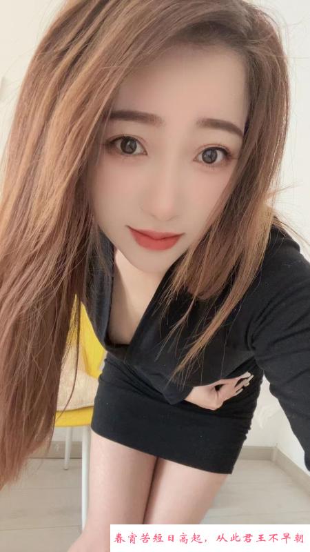 好身材美少妇 第1张