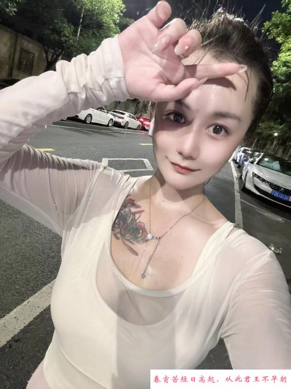 姑苏美女筱筱 第1张