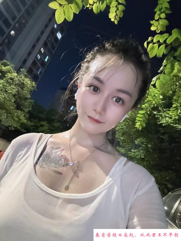姑苏美女筱筱 第2张