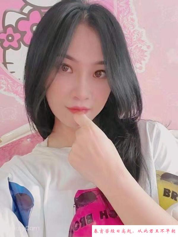 观音桥大连妹子 第3张