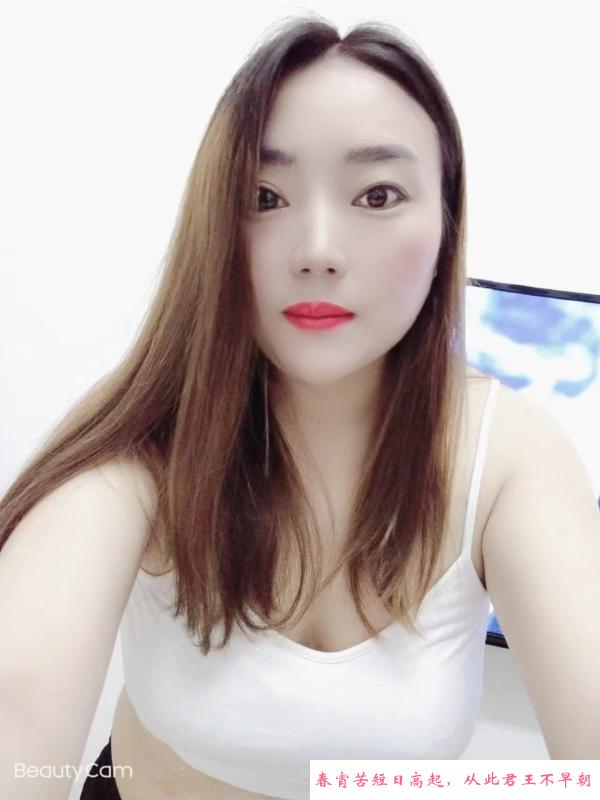 刚回苏州的大奶妹子 第1张