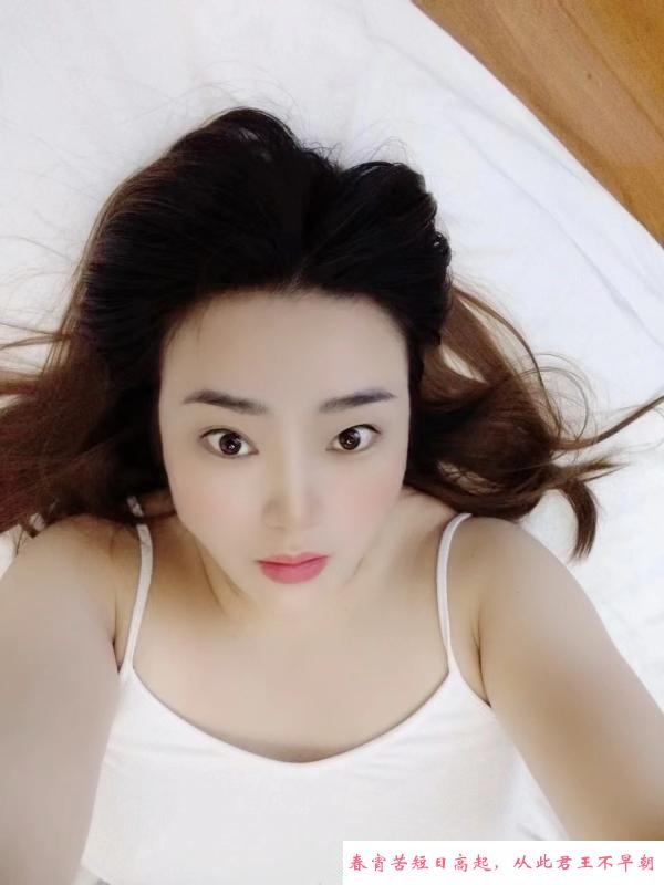刚回苏州的大奶妹子 第2张