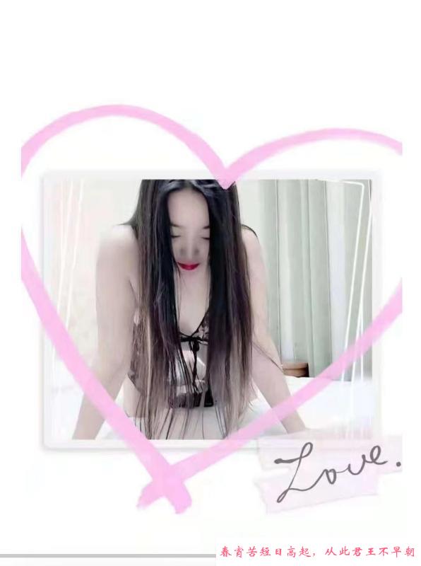 刚回苏州的大奶妹子 第3张