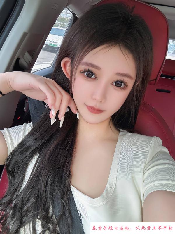 成都小琳琳 第1张