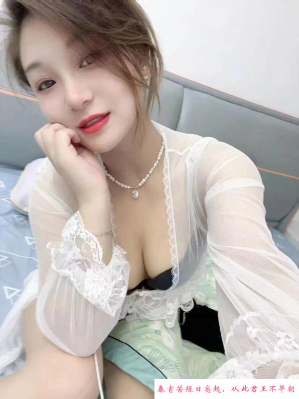 萧山服务控少妇 第2张