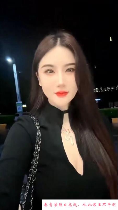 台江服务系御姐小雨 第1张