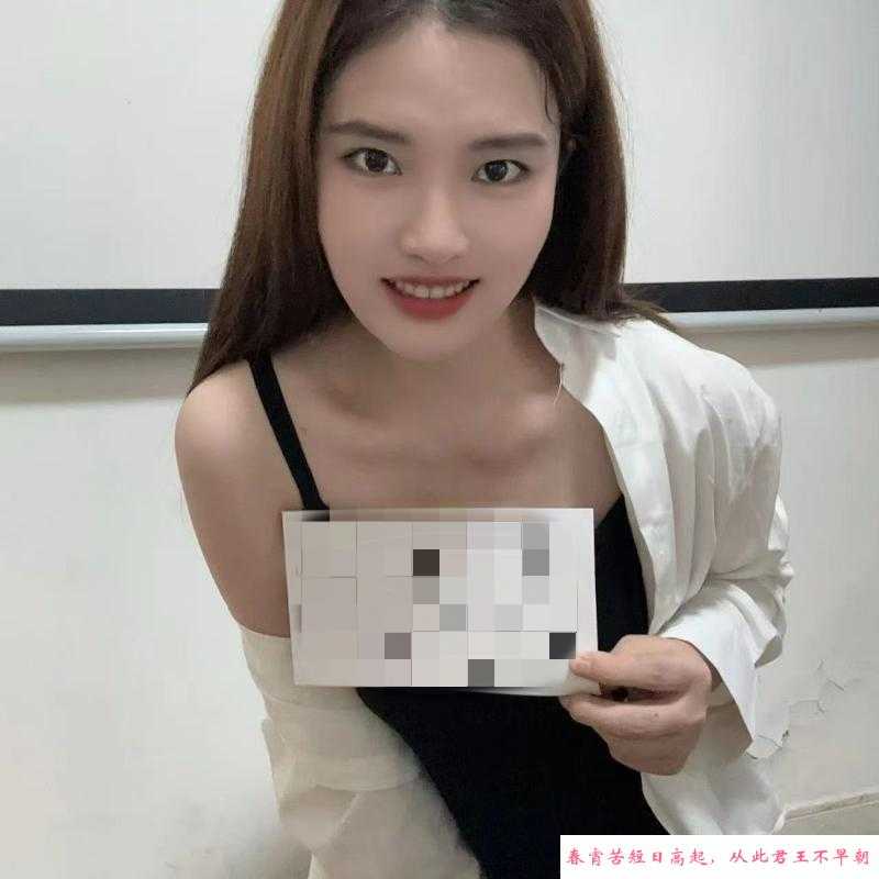 闵行雅雅 第1张