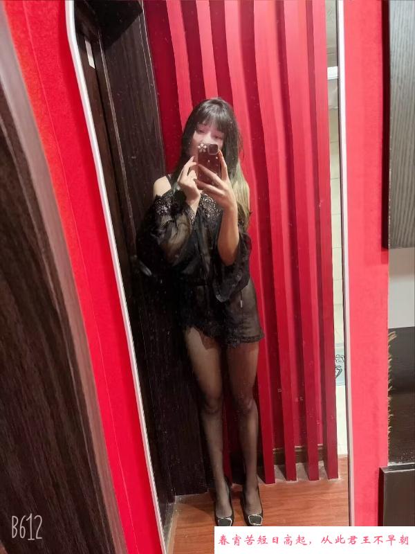 性感洋子 第1张
