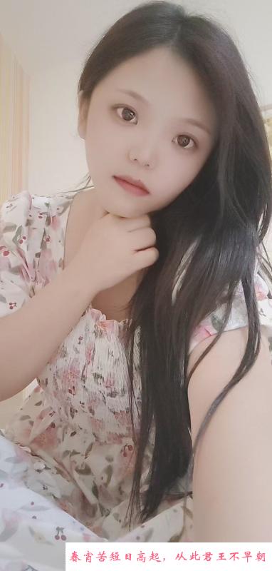 天心口活好丰满老师 第2张