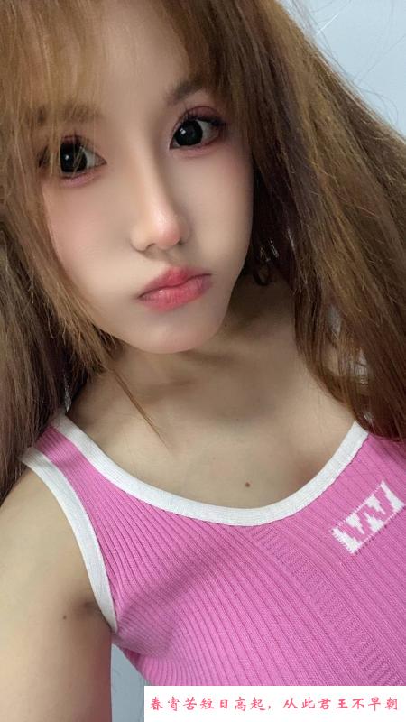 海珠服务配合骚妹 第3张