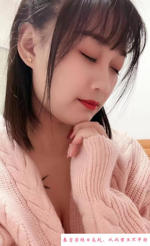 南通个人大胸 第2张