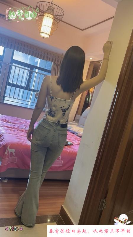 性感的柚子 第3张