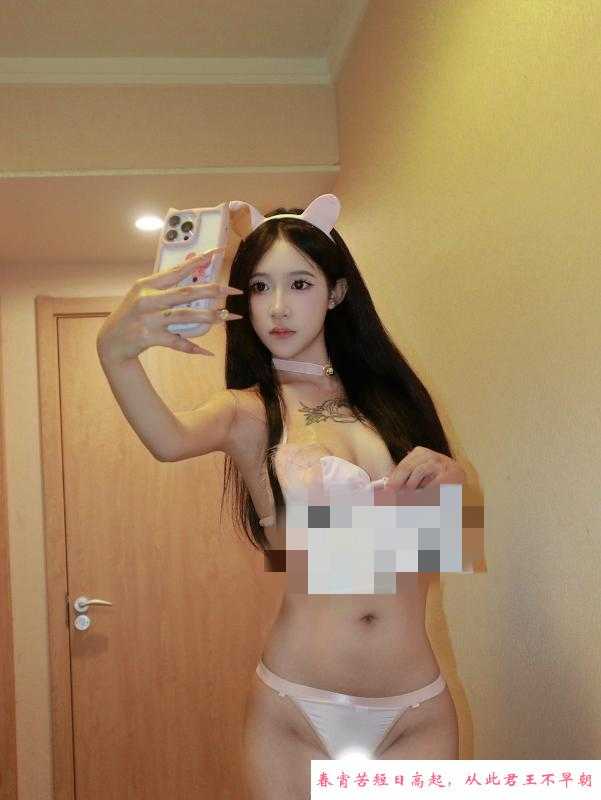 蜜桃臀十六老师 第1张