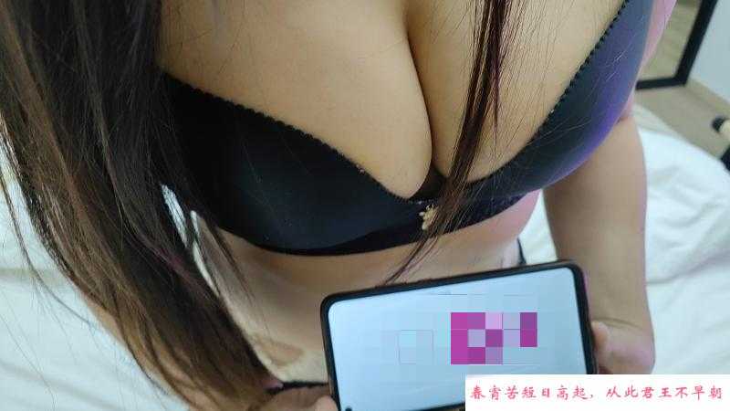 杨浦大胸褐色人妻 第1张