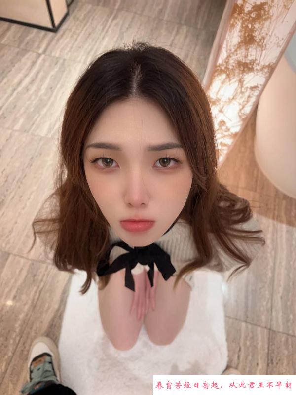乖巧小妹妹 第2张