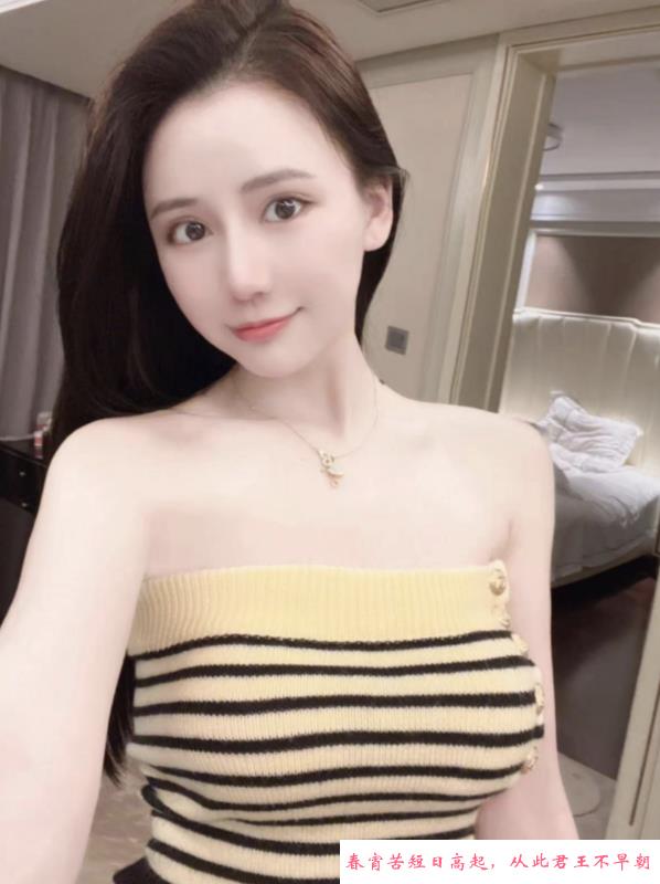 丹凤街泄火熟女 第3张