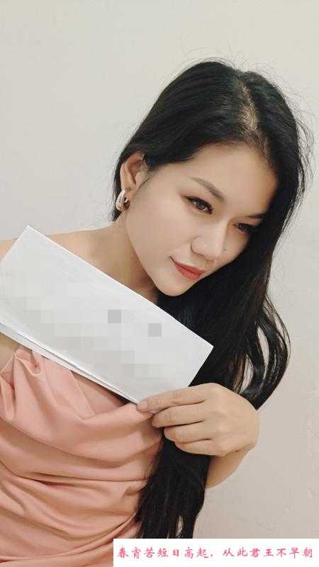 欲姐小少妇 第3张