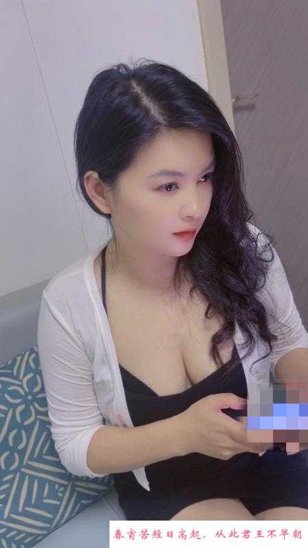 美胸广州林雨欣 第4张