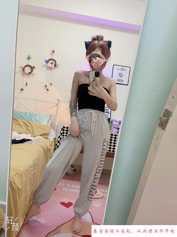 黄岛性感小妲己 第3张