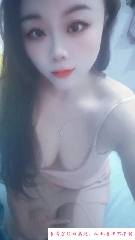 白云少妇悦悦 第3张