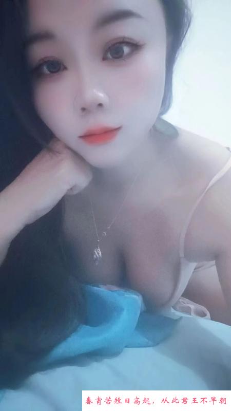 白云少妇悦悦 第4张