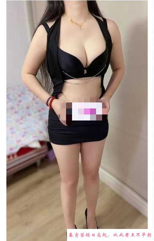 闵行好服务沐沐子 第2张