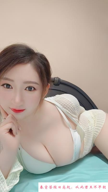 龙华白嫩大奶少妇 第3张