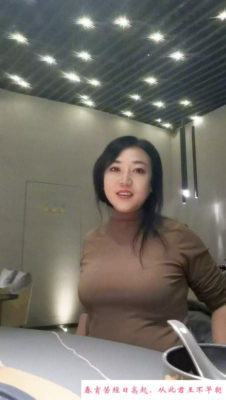 普陀大奶少妇 第1张
