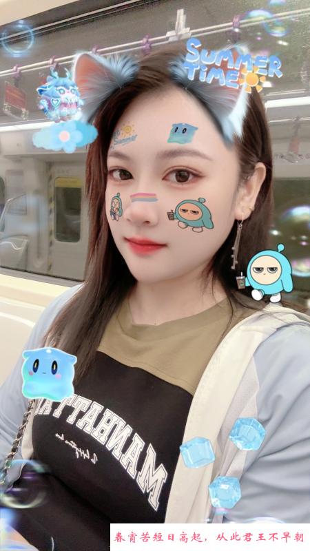 风骚小少妇 第1张