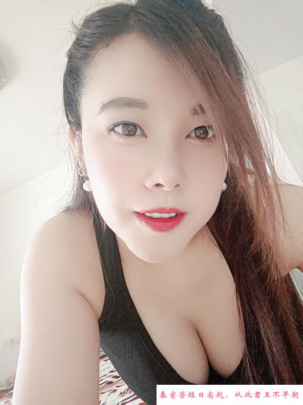 慈溪黑丝大波乖妹 第2张