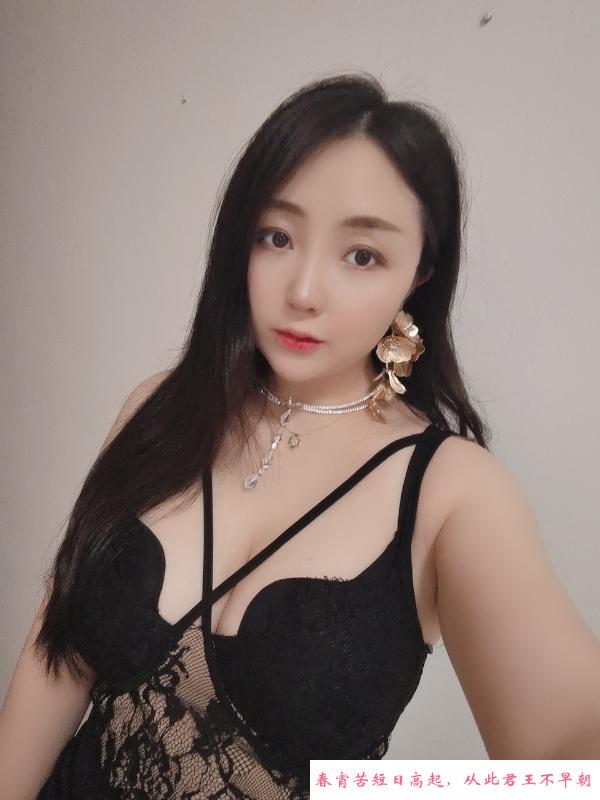 福田大奶川妹敏敏 第3张