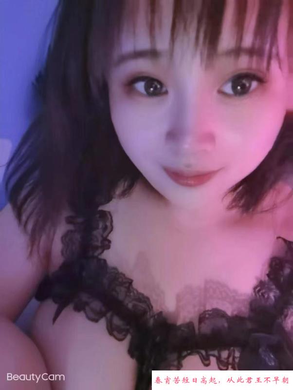 双井F豪乳小妹珑珑 第1张