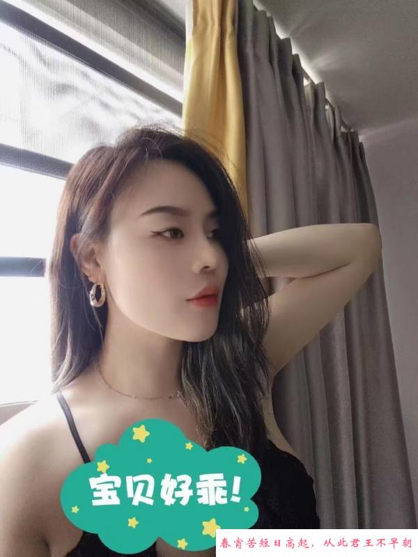 洪山区馨馨 第3张