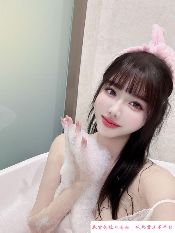 人美活好杉杉妹子 第2张