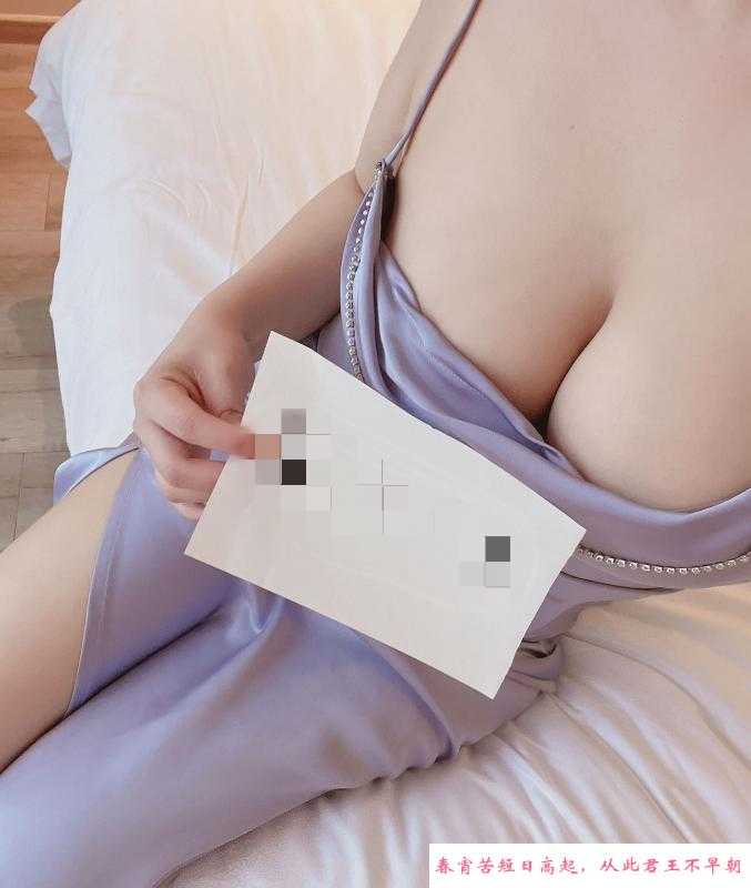 深喉一姐 第1张
